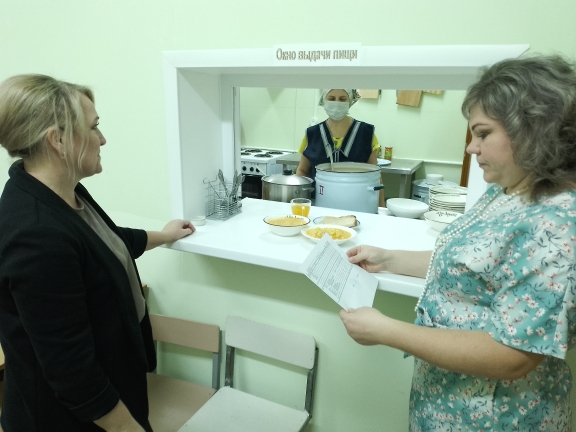 Родительский контроль 22.11.2024 г.