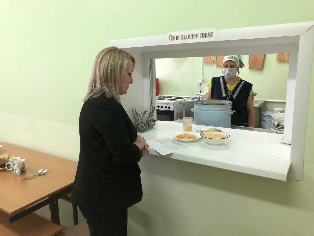 Родительский контроль 28.02.2025 г.