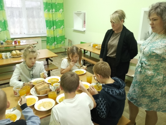 Родительский контроль.